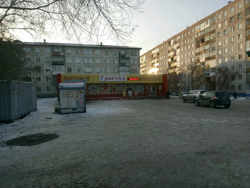 Глинки 3. Глинки 3б омск. ул. глинки 3 б омск. глинки 1 омск. улица заозерная омск.