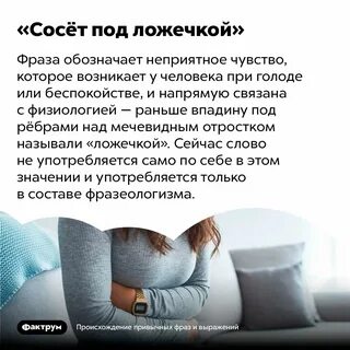 Неприятное ощущение хочется писать