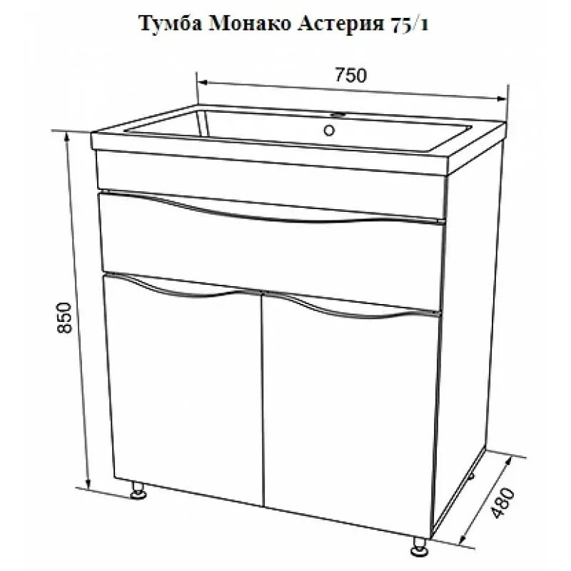 Раковина в ванную 75. Тумба Монако Астерия 80. Тумба "Аура Техно 80-2" + умывальник "como 80". Тумба с раковиной Монако Астерия 80х48х85 см. Тумба Монако 80 напольная.