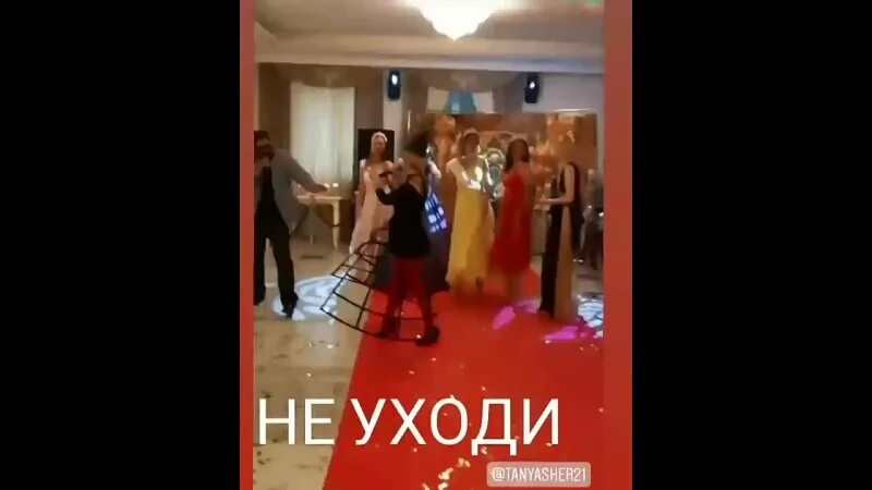 Ni mo zou. Песня на китайском не уходи. Китайская песня вечная любовь. Песня на китайском не уходи. Ni mo zou.