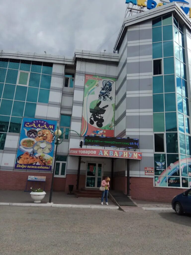 улица 10 лет октября, 219а омск. 10 лет октября 72 омск. кемеровская 15/1 омск. , д. ул 10 лет октября 72 омск магнит.