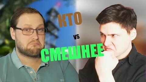 Куплинов дзен видео