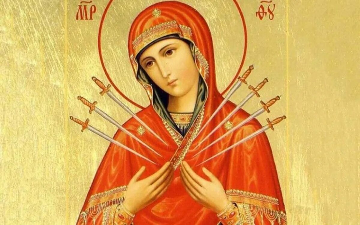 Молитва пресвятой богородице , иконе семистрельная. Семистрельная икона божьей матери молитва умягчение злых сердец. Молитва иконе пресвятой богородицы семистрельная. Семистрельная икона божьей матери молитва умягчение злых сердец. Семистрельная молитва слушать умягчение злых.