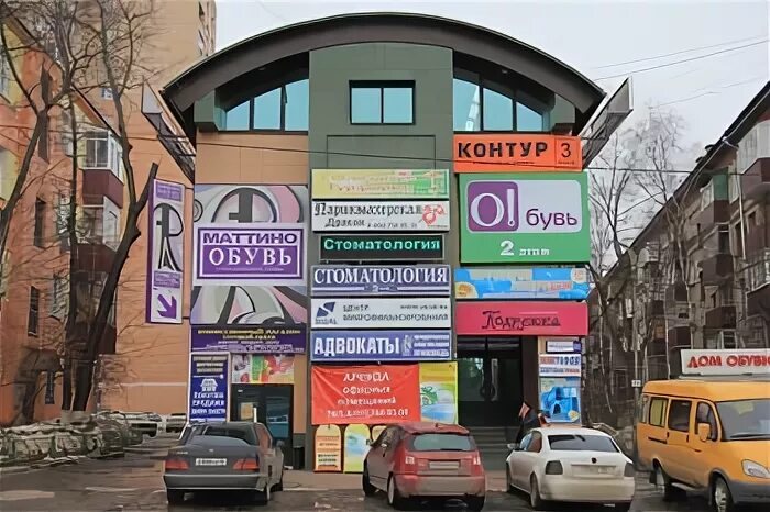 Г люберцы ул смирновская д. Г люберцы ул смирновская д