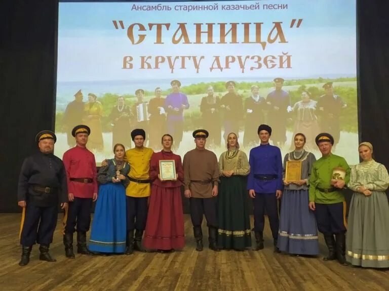 Хороша наша станица. Хороша наша станица песня. Казачий ансамбль станица московская. Песня хороша наша станица. Хороша наша станица минус.