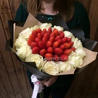 Клубника тюмень