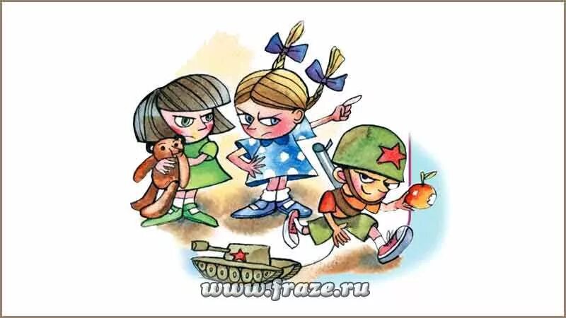 Худой мир лучше доброй ссоры значение пословицы. Худой мир лучше доброй ссоры. иллюстрация к пословице худой мир лучше доброй ссоры. худой мир лучше доброй. худой мир лучше доброй ссоры картинки.