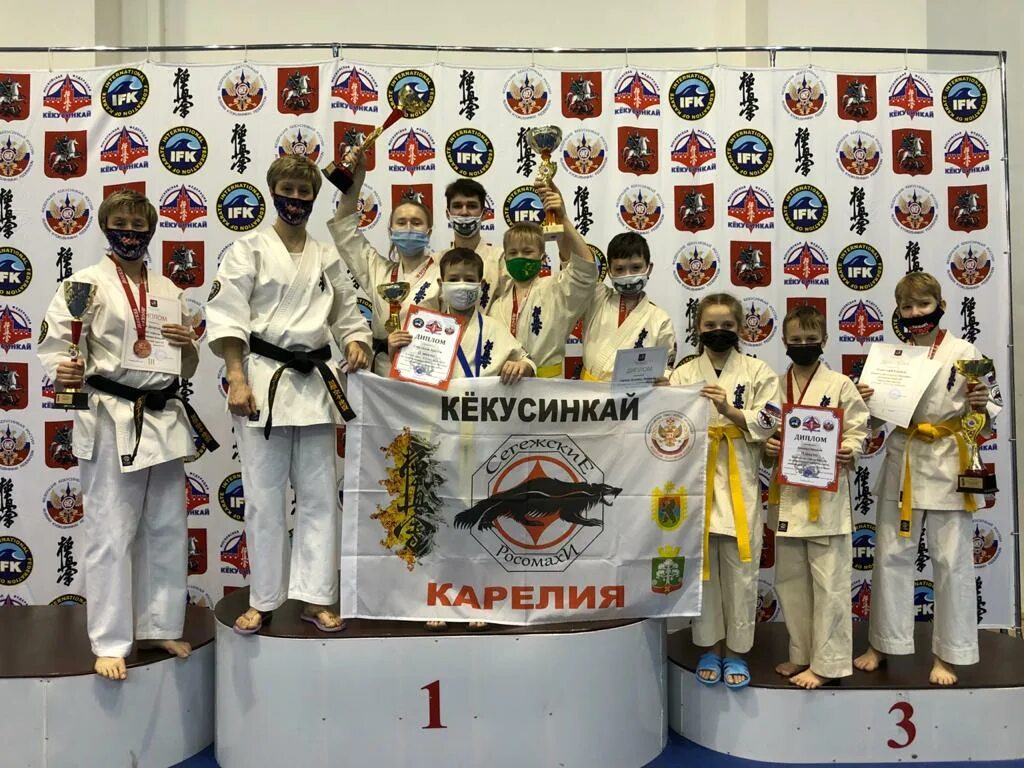 Кекусинкай москва. Каратэ кекусинкай соревнования. Кекусинкай москва. Каратэ стиль киокушинкай. Кёкусин-кан каратэ-до.