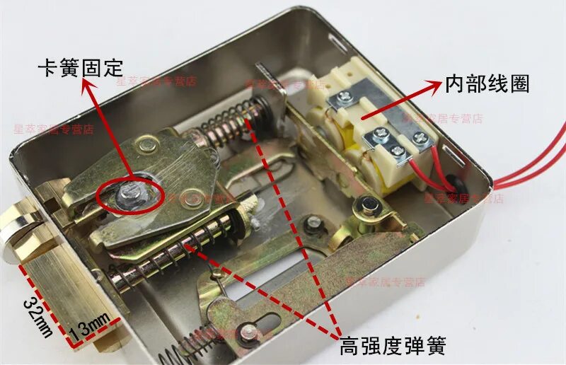 Fixed inside. Fixed inside