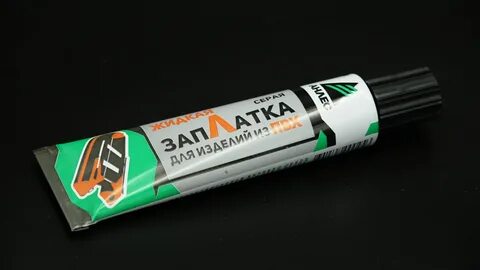 Клей без заплаток