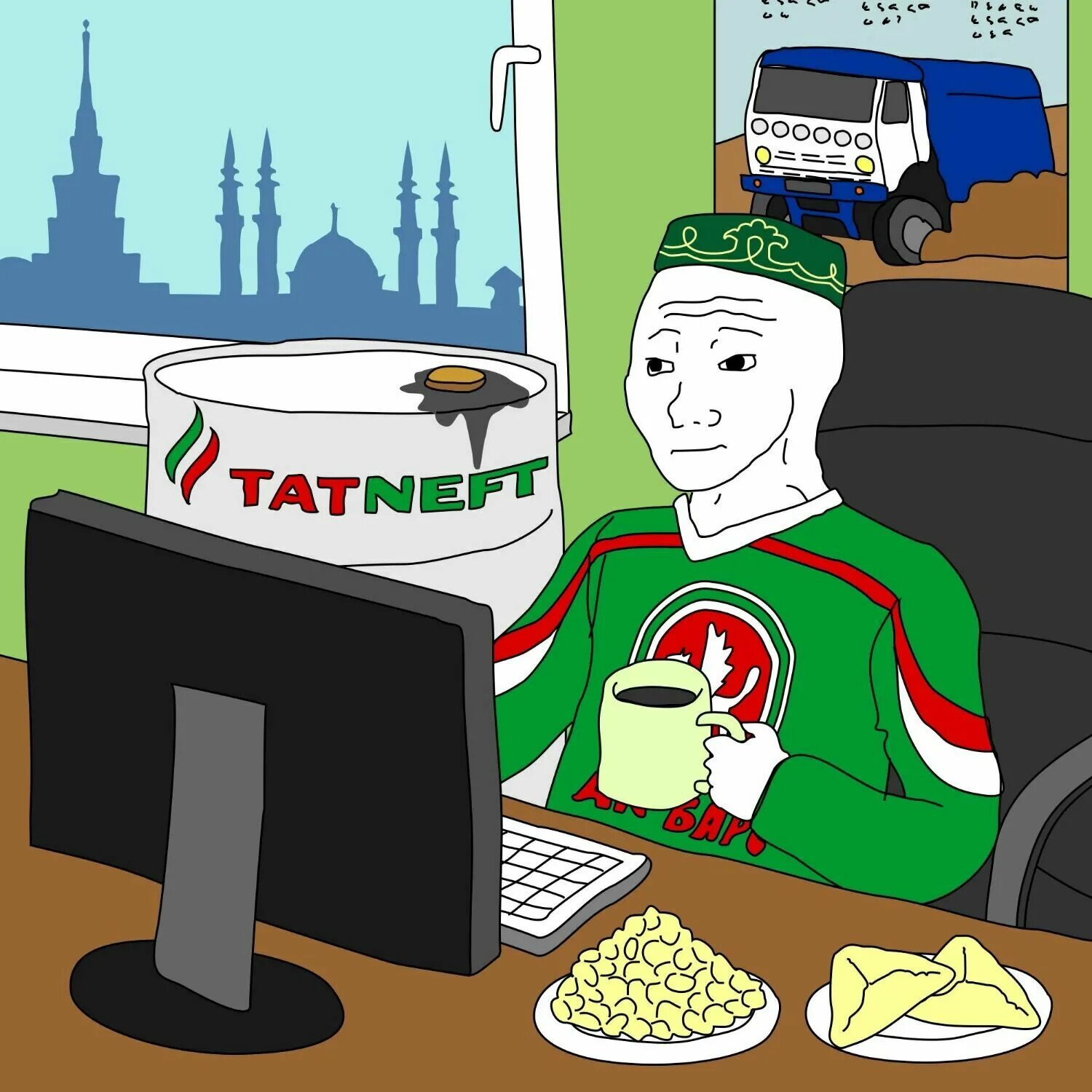 Татарин когда вышла. Wojak татарин. татары мем. стереотипы о татарах. мемы про татарстан.