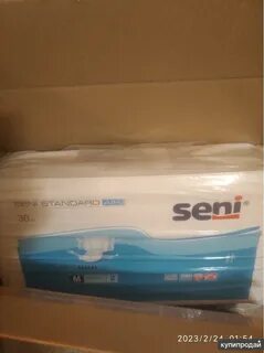 M sens