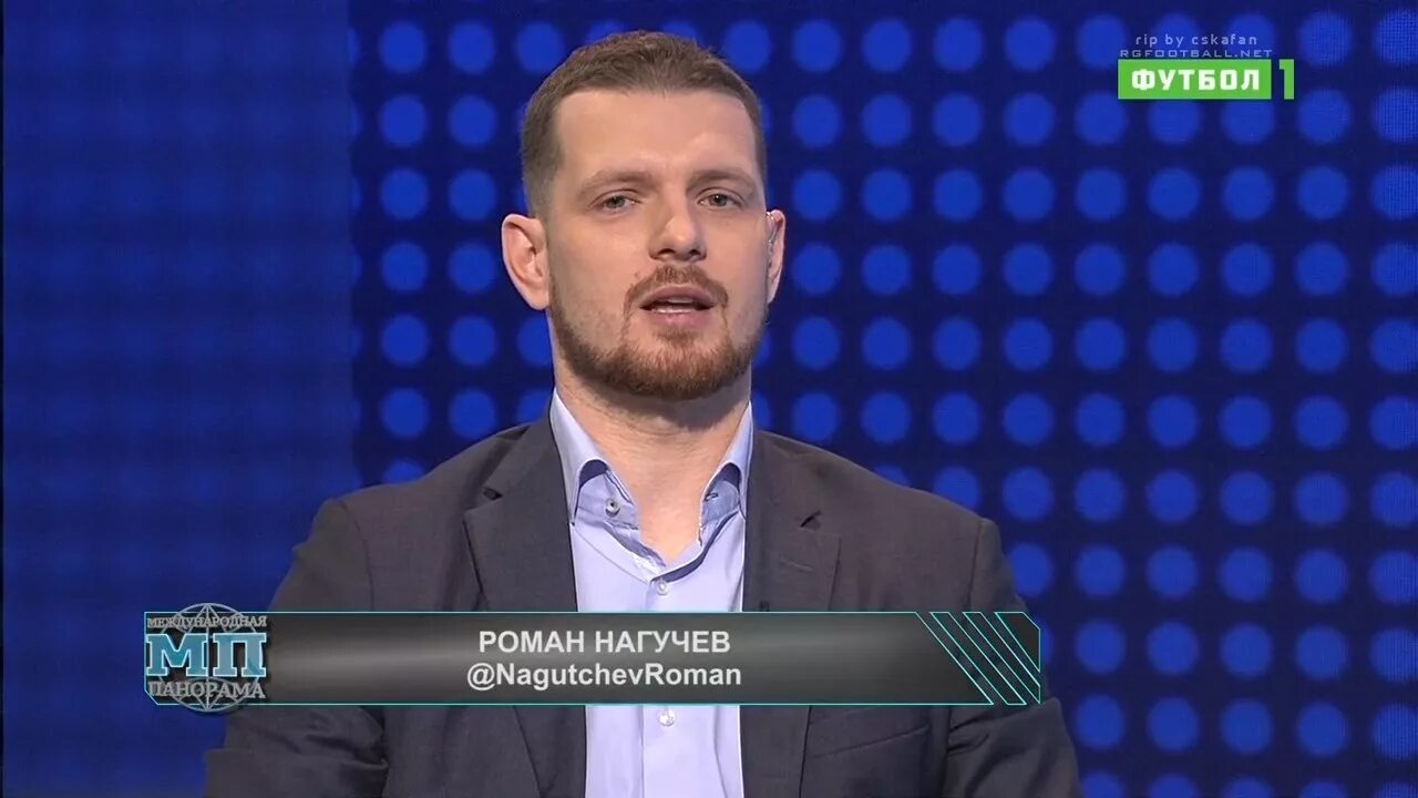 Нагучев. Нагучев матч тв.