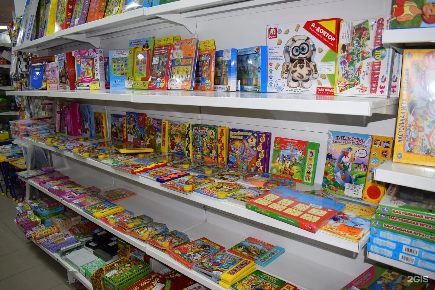 магазин детских игрушек белгород. оптовка игрушек на мичурина белгород. оптовка игрушек белгород. территория детства белгород. дешевый магазин игрушек в белгороде.