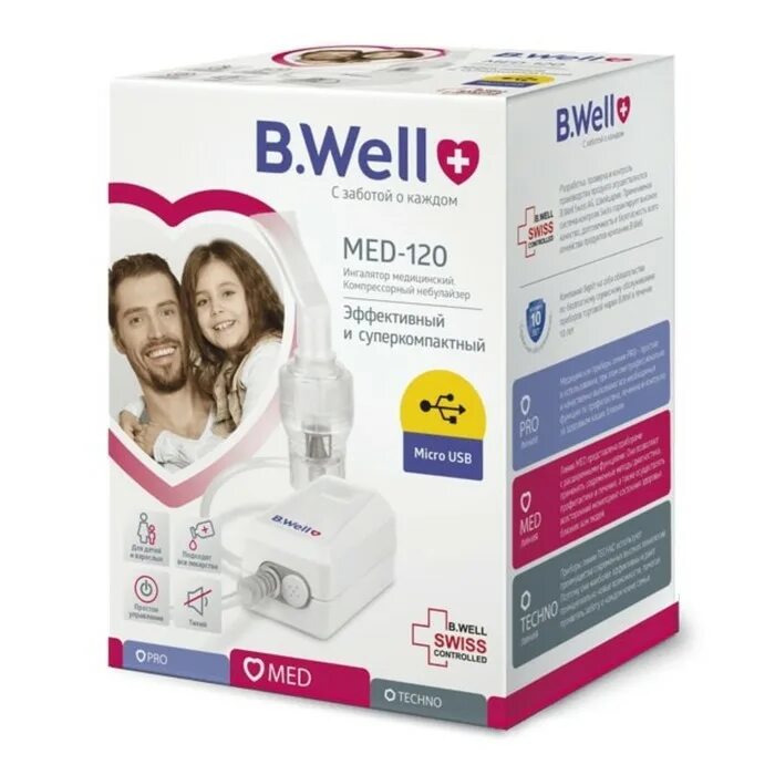 Производитель b well. BWELL med 120. Ингалятор b.well med-120. Би Велл ингалятор компрессорный med-120. Ингалятор 120 би Велл.