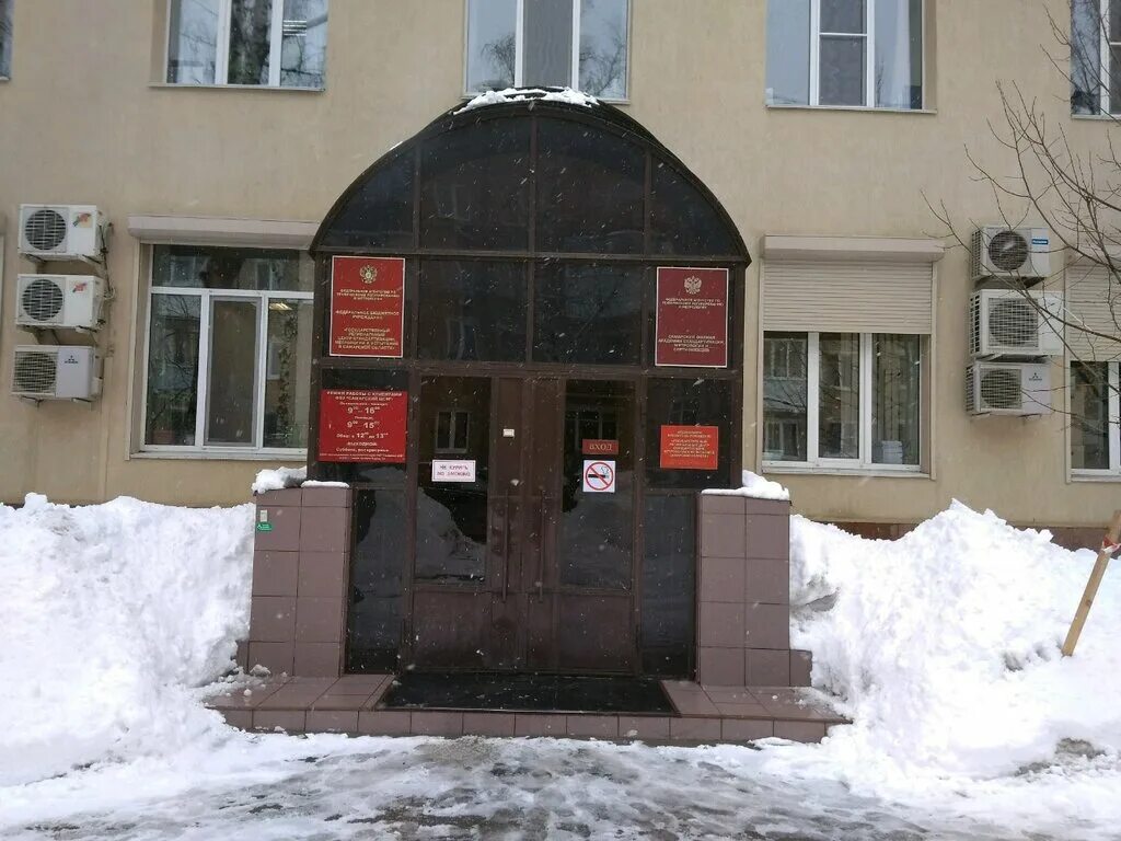 центр стандартизации самара. центр стандартизации самара. самара улица карла маркса 134. цсм самара центр социализации молодёжи. центр стандартизации самара.