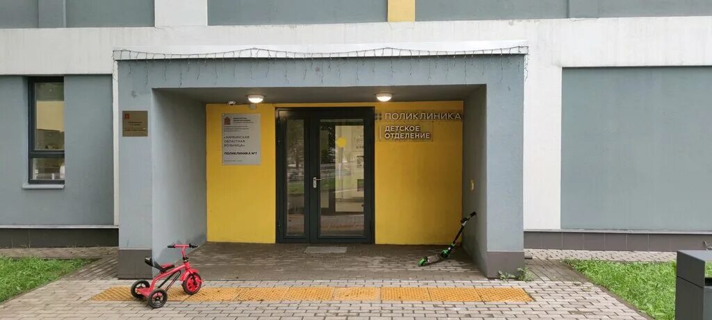 совхозная 21 лапсары. чебоксары улица осипова 5. левобережная поликлиника 7 химки совхозная. лапсары чебоксары. городская детская больница 2 чебоксары.