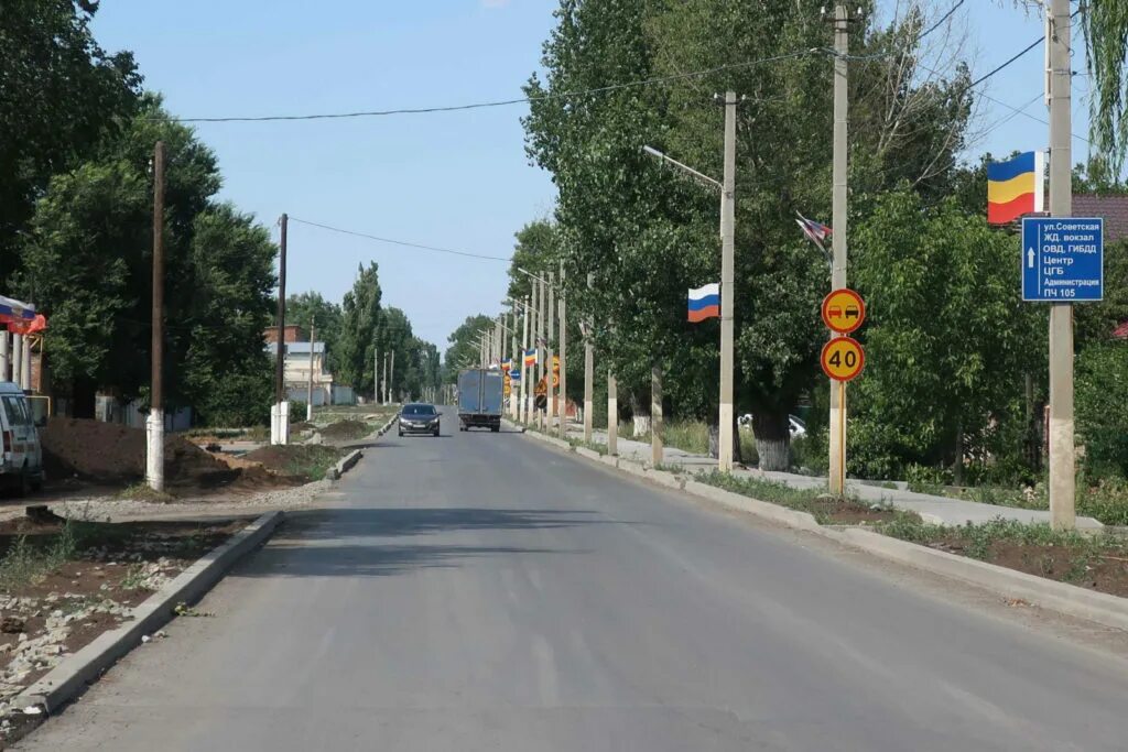 Сайт зверево ростовской. Зверево 2000. Город Зверево Ростовская область. Зверево центр города. Поселок Зверево Ростовской области.