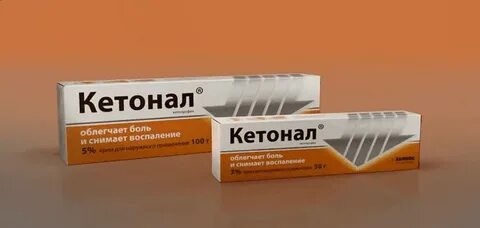 Корзину фруктов собрала крем кетонал