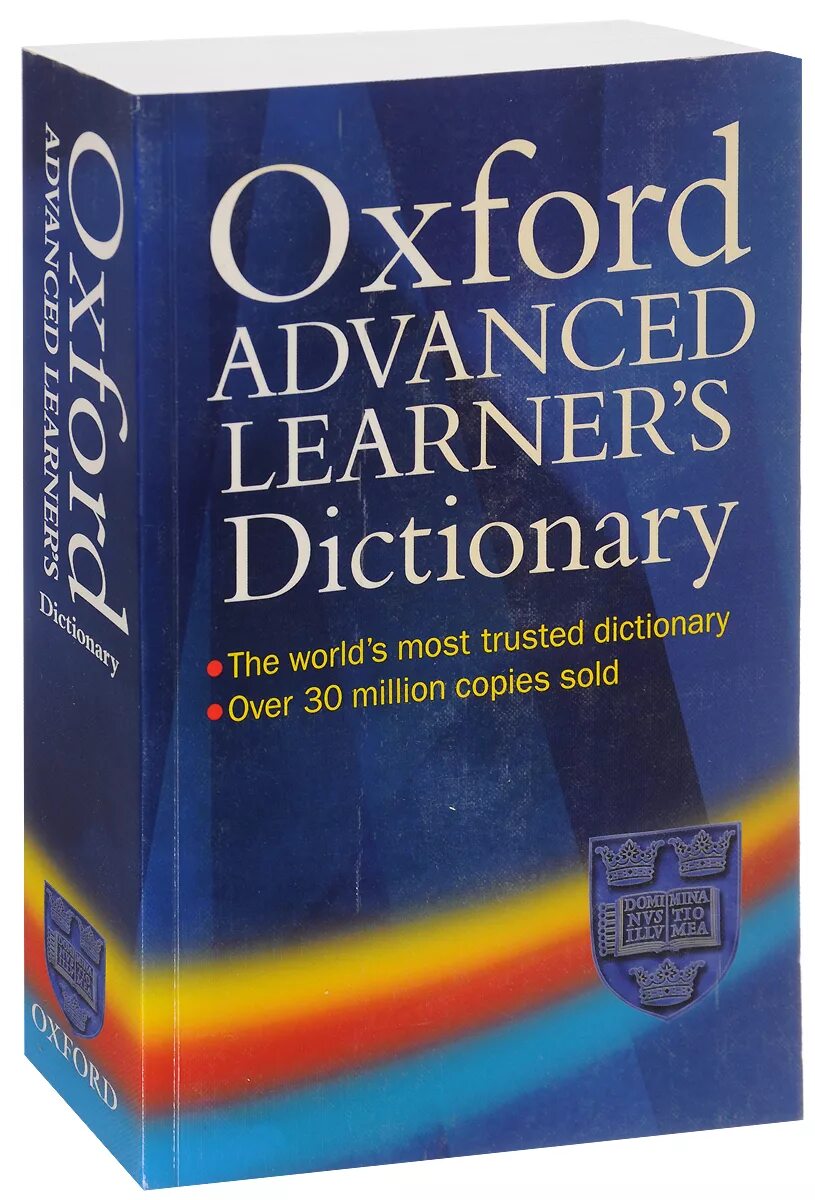 Словарь Oxford Advanced English. Оксфордский словарь. Oxford Advanced Learner's Dictionary книга. Oxford Dictionary словарь. Without dictionary