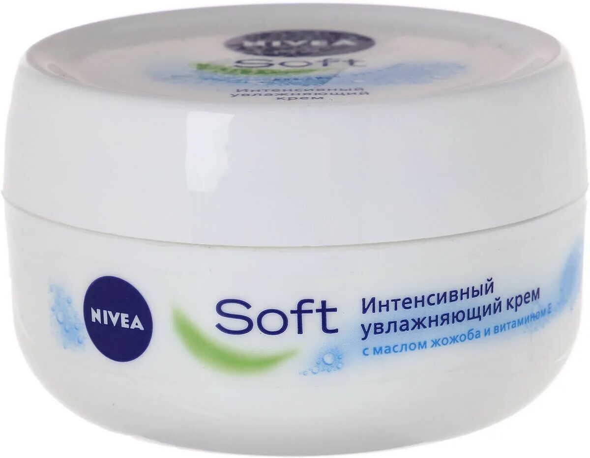 Купить крем nivea. Крем нивея софт 100мл. Крем нивея софт 200 мл. Крем "Nivea Soft", 100 мл. Nivea Soft интенсивный увлажняющий крем.