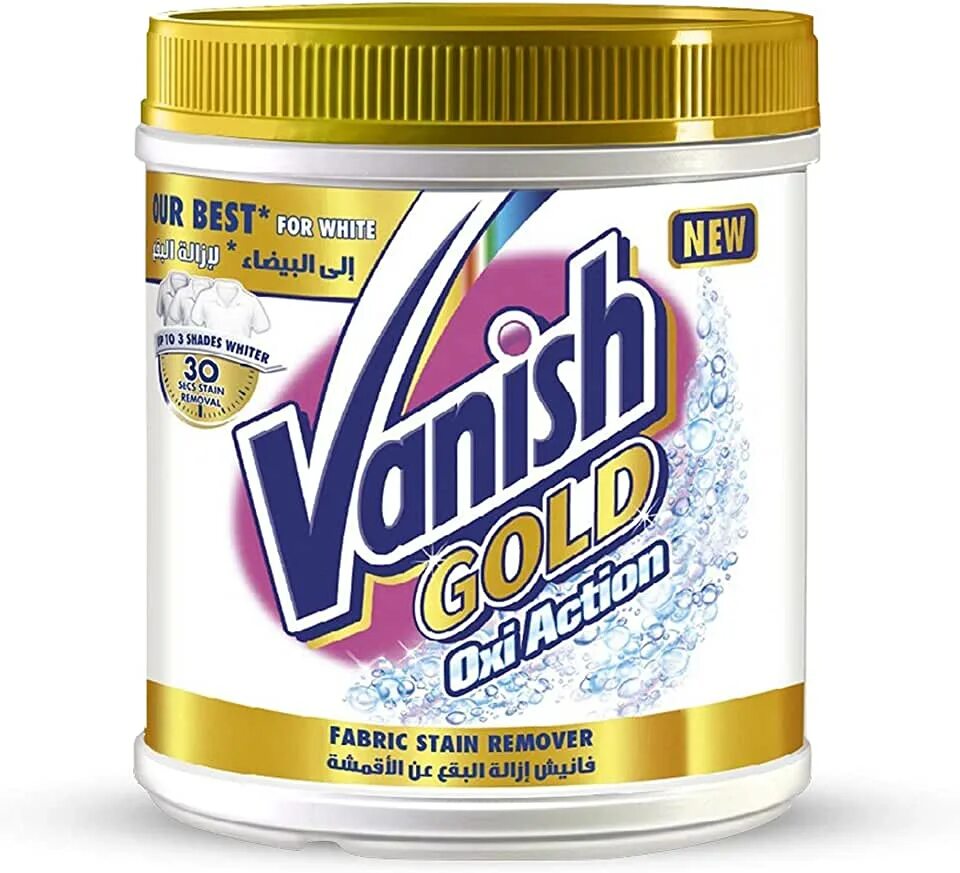 Vanish gold. Vanish Oxi Action порошок. Vanish Gold Oxi Action. Ваниш Голд 30 секунд. Порошок Vanish Gold.