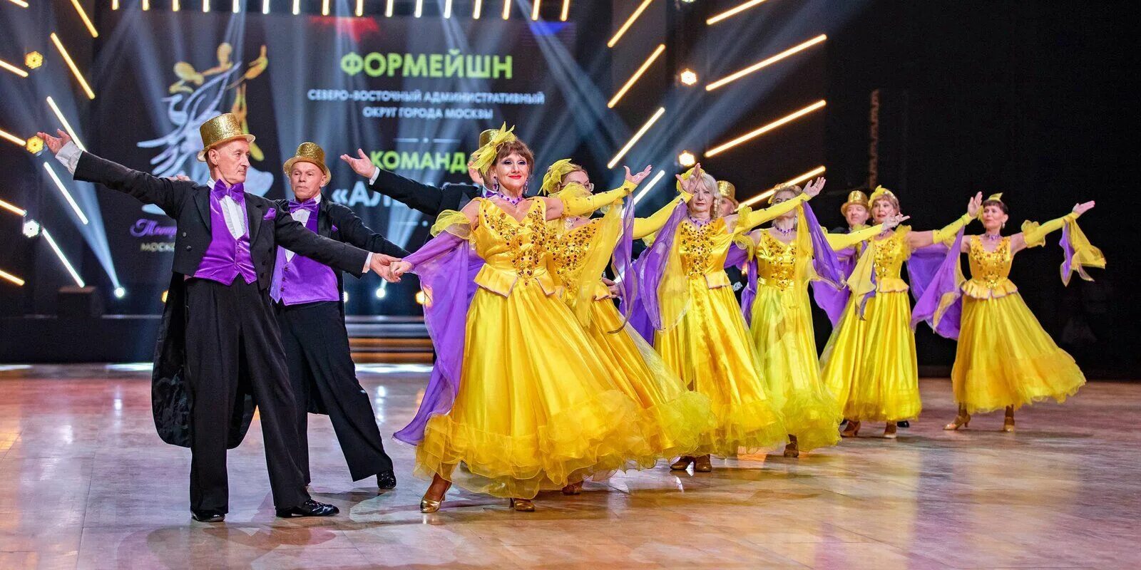 Бальные танцы московское долголетие. Бальные танцы московское долголетие. Модный показ. Танцы в парке. Гранд дэнс фестиваль москва.