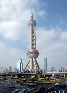 Pearl tower
