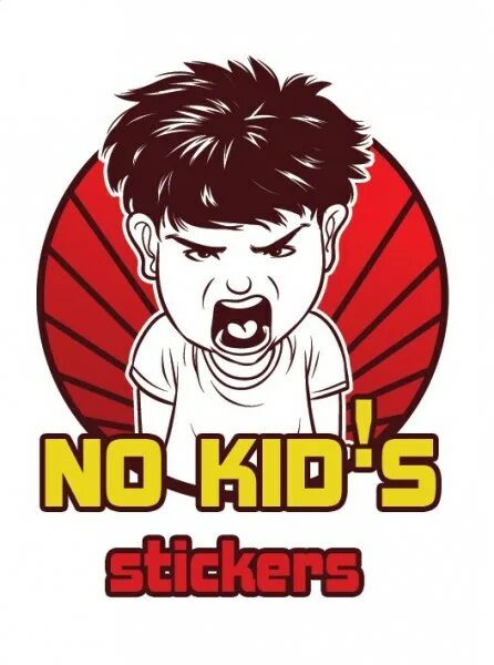 Наклейки nks для распечатки. Стикеры для распечатки no kids stickers. No kids stickers распечатать. Стикеры от no kids stickers. No kids no m.