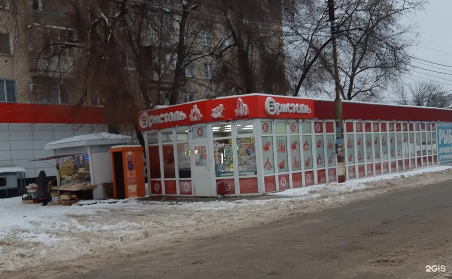 Тракторная 2. Тракторная 2. Тракторная 2 энгельс. Мтз-2 «беларусь». Птс-6 прицеп тракторный самосвальный.