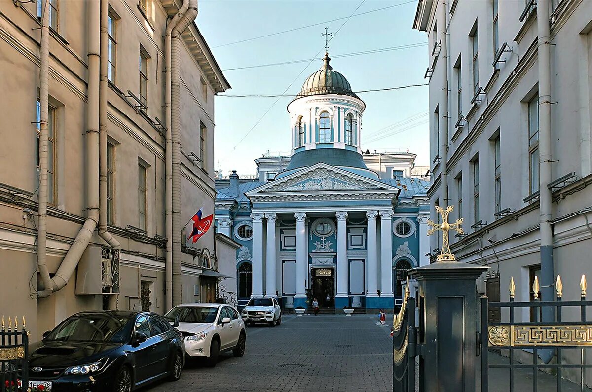 Армянская Апостольская Церковь св. Екатерины. Санкт-Петербург. Армянская Церковь Святой Екатерины в Санкт-Петербурге. Армянская Апостольская Церковь св. Екатерины. Святой екатерины спб