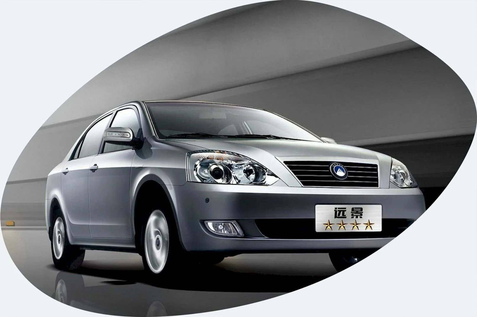 Geely ск1. Geely Emgrand GS. Geely FC.