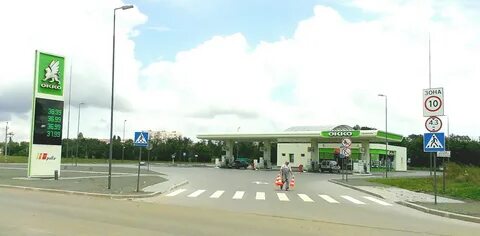 Азс расшифровка
