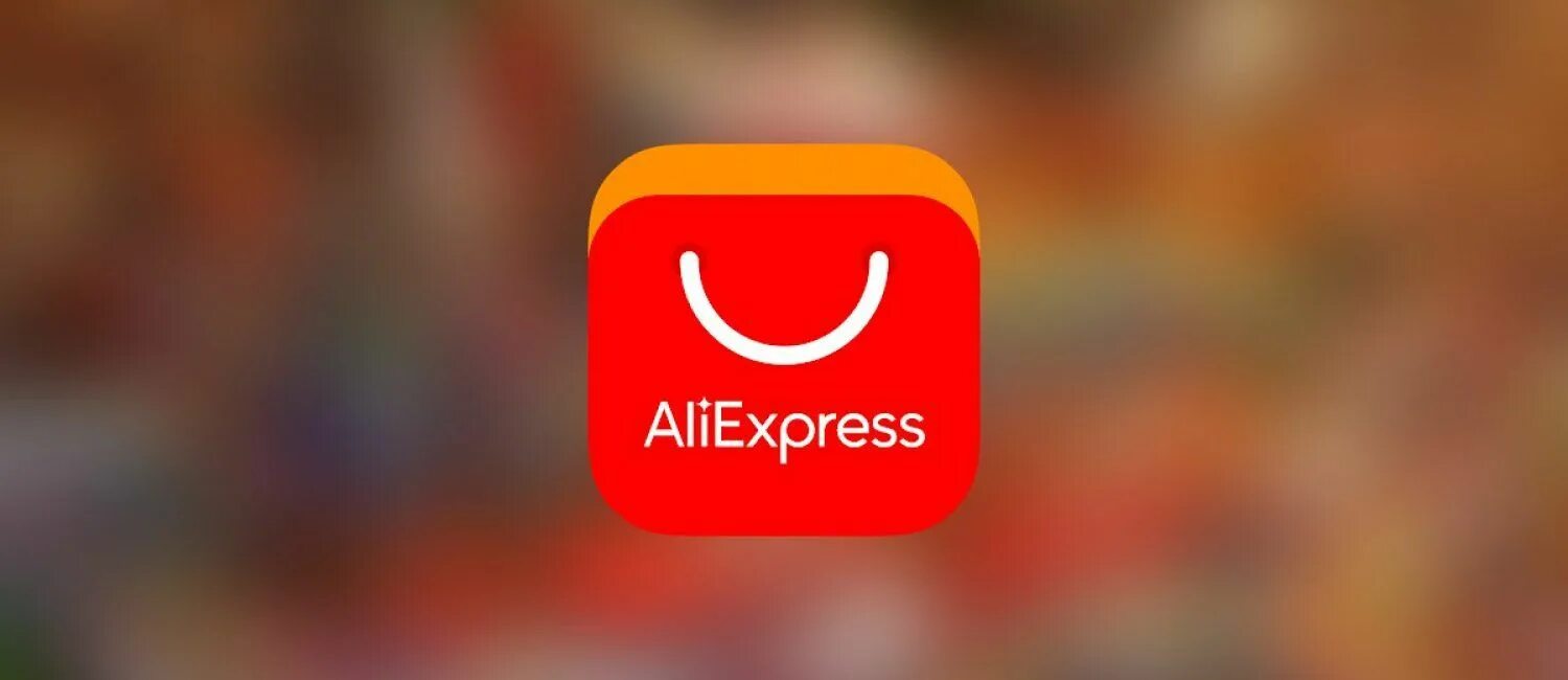 Ютуб алиэкспресс. АЛИЭКСПРЕСС. ALIEXPRESS лого. АЛИЭКСПРЕСС заставка. ALIEXPRESS Россия логотип.