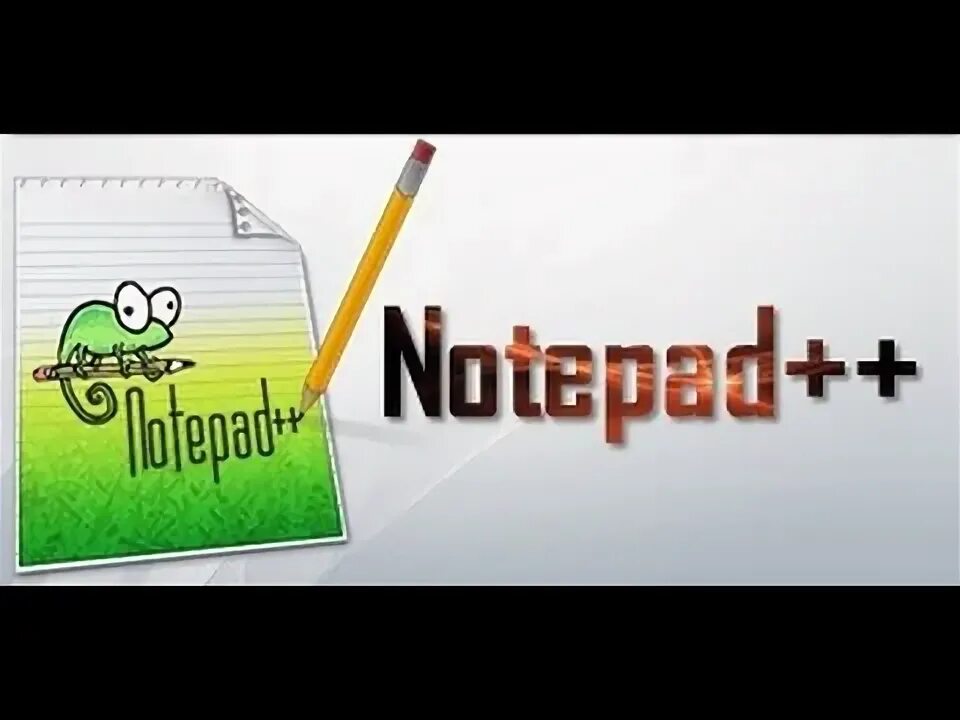 Notepad 6.9. Notepad++ цветные символы. notepad++ gif. notepad++ icon png. notepad gif.