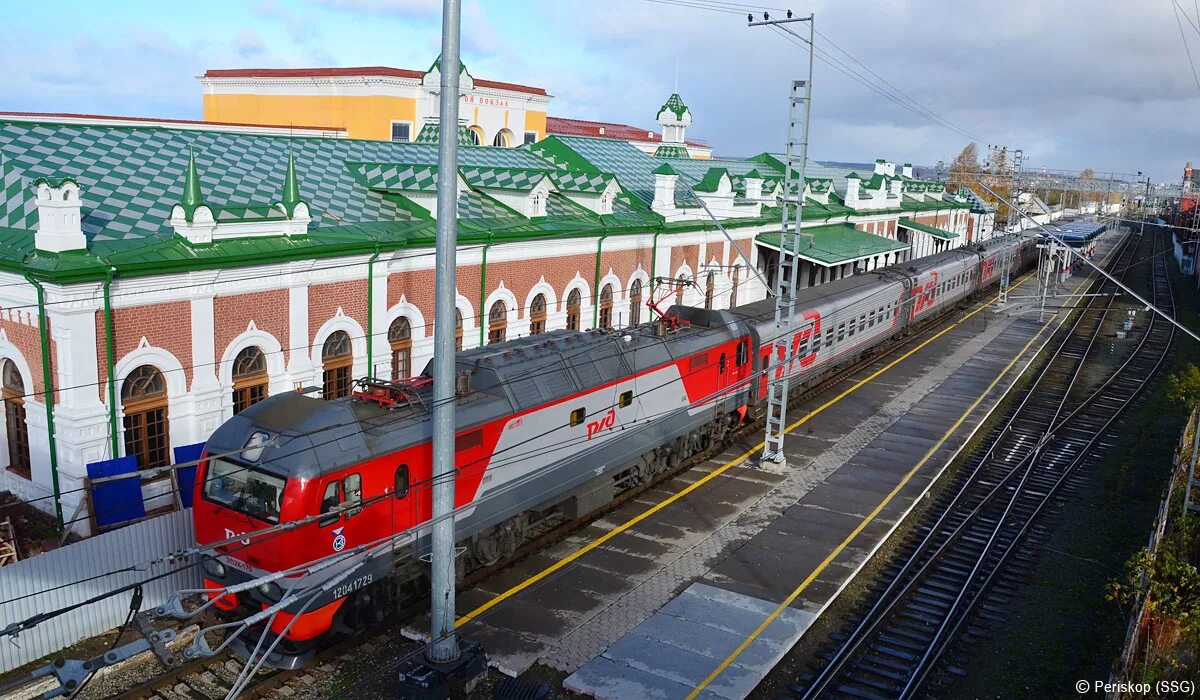 Новые поезда дальнего следования. Пермь 1 паровоз вокзал. Станция пермь 1 станция пермь 2. Эп2о 069. Поезд пермь 2 пермь 1.