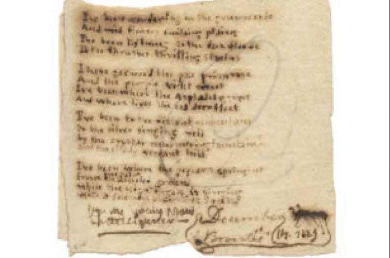 Emily bronte (1818-1848). Сестры бронте книги. Стихи бронте. Стихи бронте. Стихи бронте.