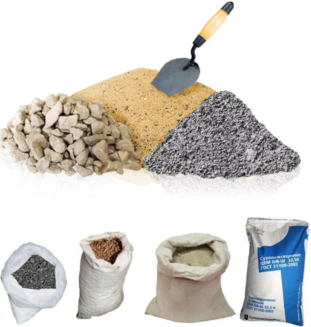 Песок щебень с доставкой цена. Сыпучие строительные материалы. Стройматериалы песок щебень. Сыпучие материалы песок. Инертный материалы гравий.