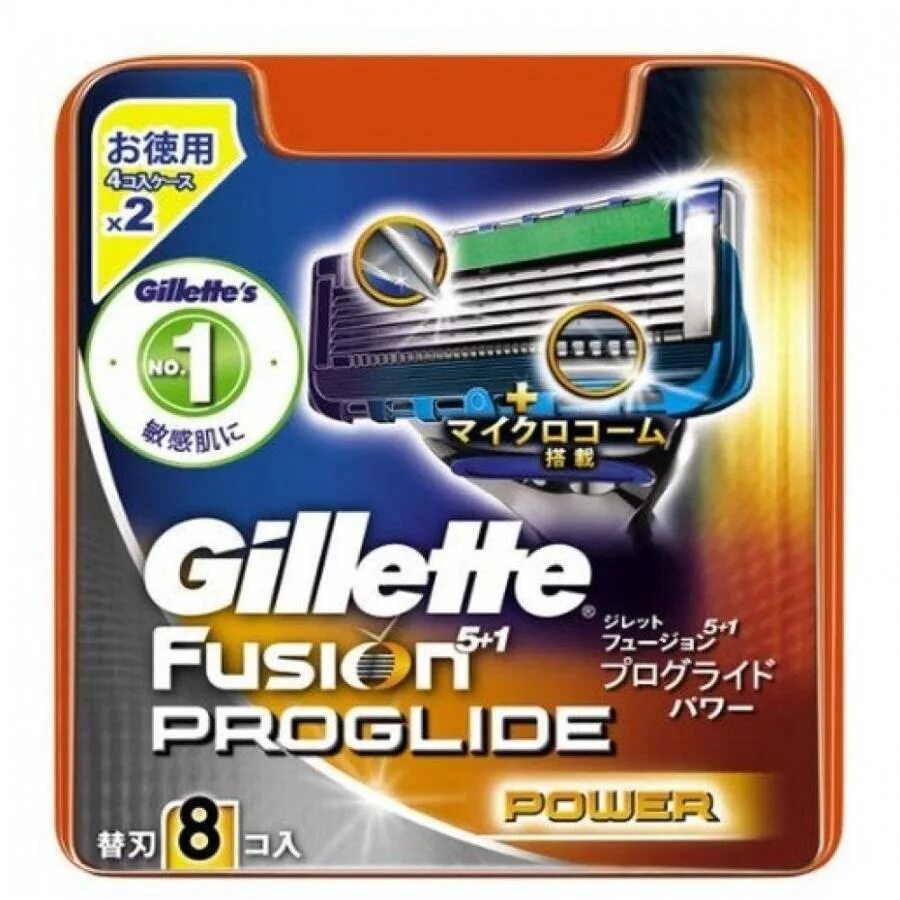 Пауэр 8. Лезвия для Fusion PROGLIDE 8шт. Fusion Power 8 шт. Fusion PROGLIDE Power 8 шт.