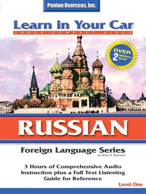 Rus learn. Russian levels. level of language in russian. learn russian book. russian level book.