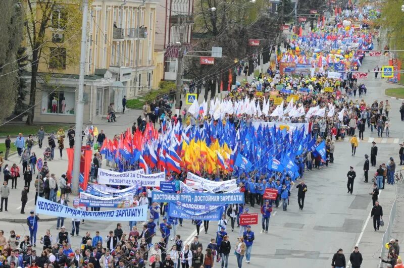 Шествие 1 мая Чебоксары. Шествие. Атрибуты для шествия демонстрации. Демонстрация 1 мая в Канаше. 1 мая чебоксары