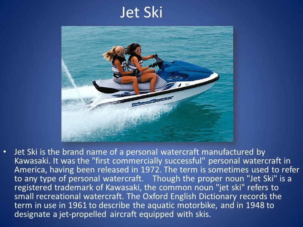 Водные виды спорта презентация. Ski перевод. Jet Skiing перевод. Ski произношение. Skiing перевод с английского