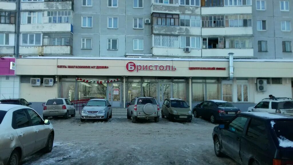 Лаврентьева 2 казань. Бристоль фото внутри. Улица бигичева 25а. Кафе бристоль вишневского. Бристоль казань.