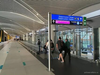 Новый аэропорт стамбула транзит