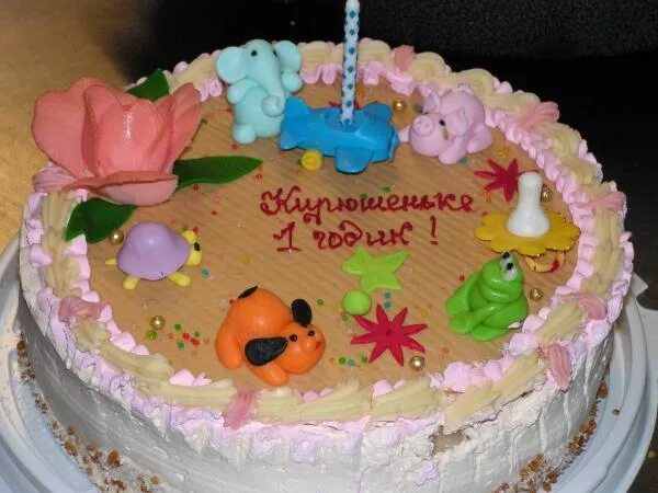 с днём рождения кирилл 5 лет. с днём рождения кирилл открытка. кирочке годик. кирюшу с днем рождения годик. кирюшу с днем рождения годик.