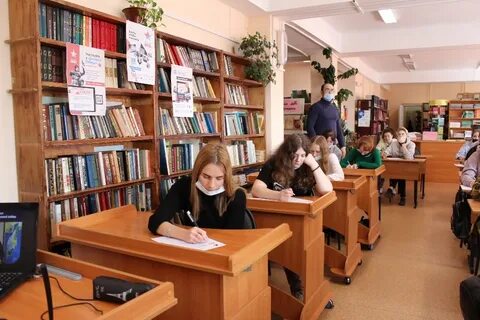 Камчатский педагогический колледж сайт