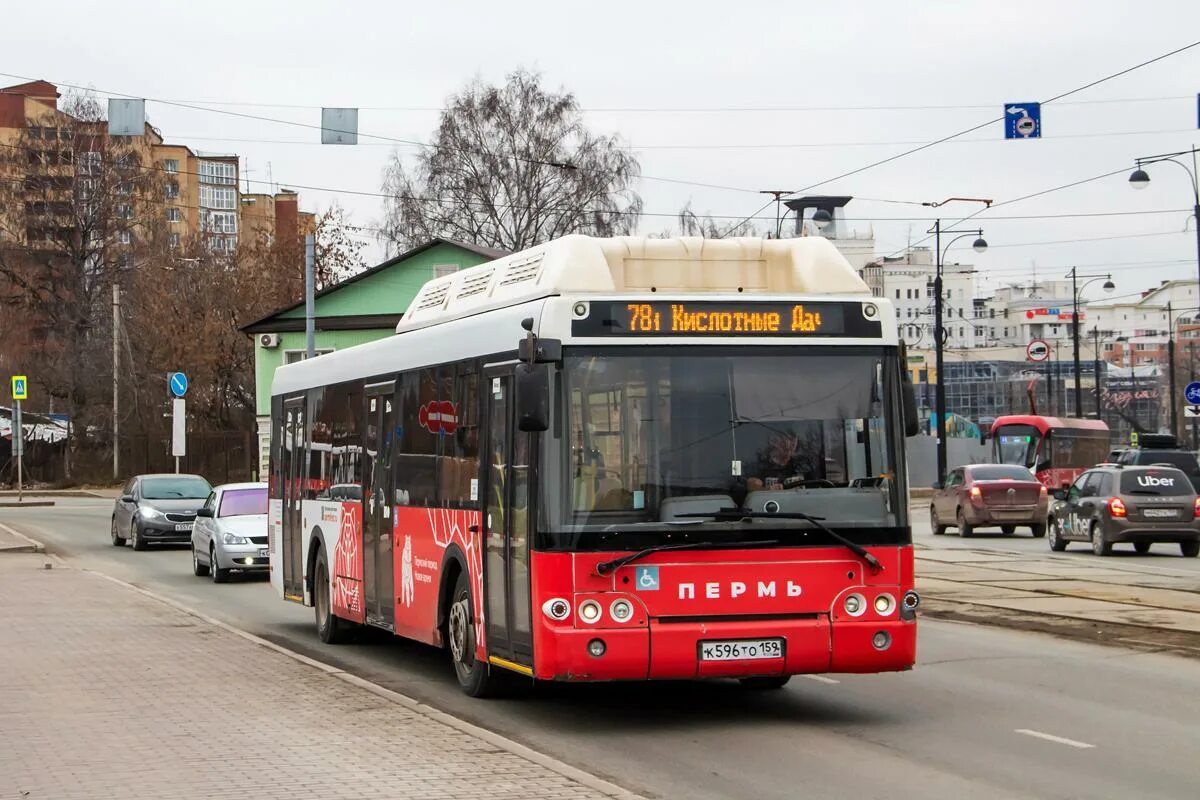 В Перми муниципальные автобусы за 2022 год перевезли более 20 млн пассажиров - K