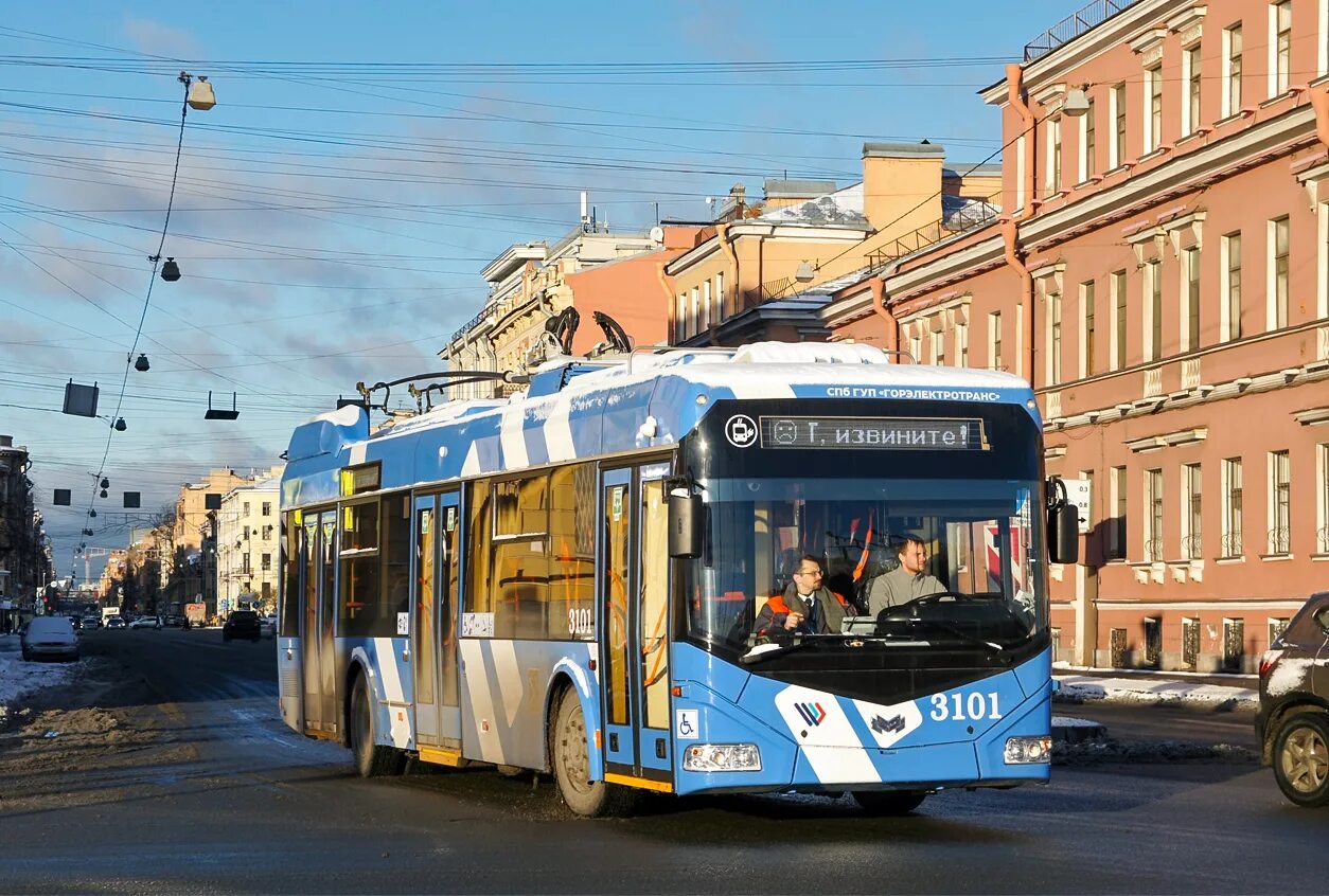 Троллейбус спб. Троллейбус БКМ Питер. БКМ 32100d СПБ. Питер БКМ тралик. БКМ-32100d Москва.