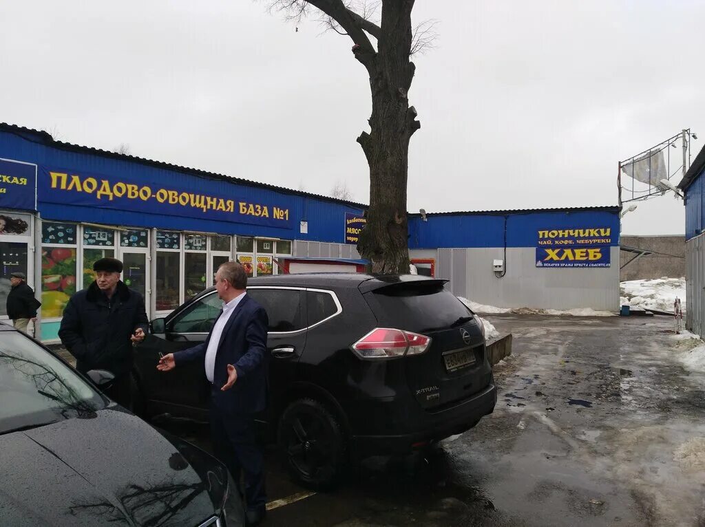 Отзывы о "Фруктовиков", Санкт-Петербург, Софийская улица, 60к19/3 - Яндекс Карты