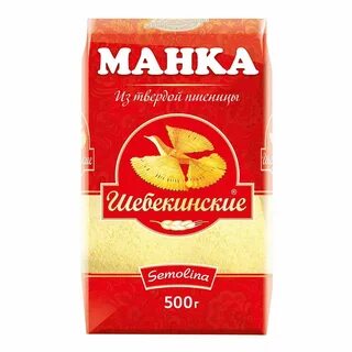 Манка шебекинская